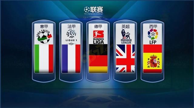也让英格兰